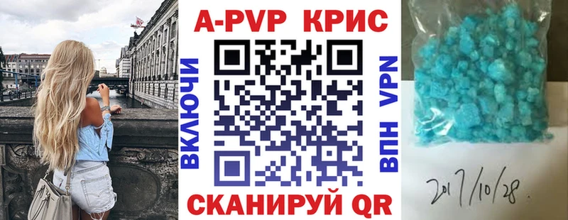Где можно купить наркотики Черемхово Кокаин  Меф мяу мяу  Гашиш  АМФЕТАМИН  МАРИХУАНА 