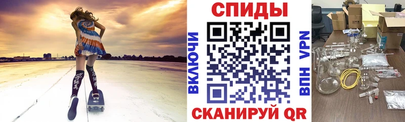 OMG зеркало  даркнет сайт  Черемхово  АМФЕТАМИН Premium 