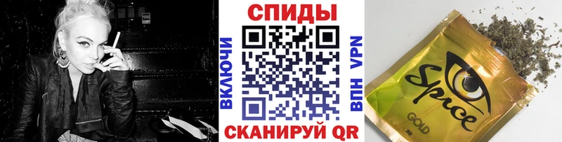 гидра вход  где продают   Черемхово  Бутират GHB 