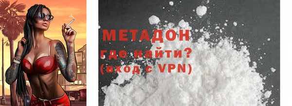 соль ск Лабытнанги
