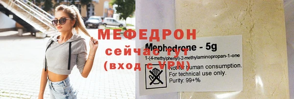 синтетический гашиш Лагань
