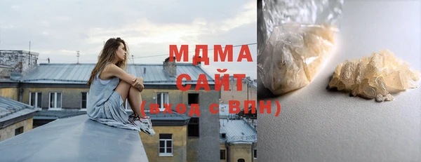 мефедрон Ладушкин
