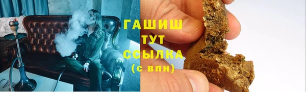 соль ск Лабытнанги
