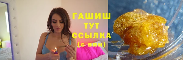 соль ск Лабытнанги