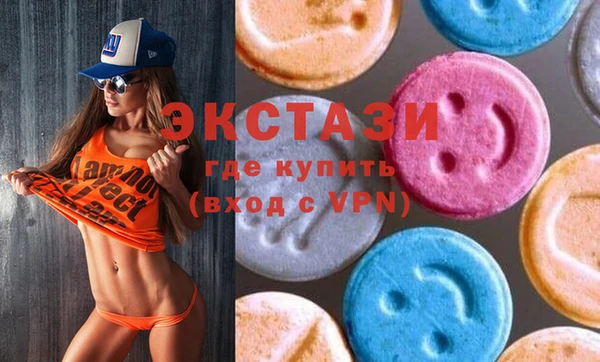 мефедрон Ладушкин