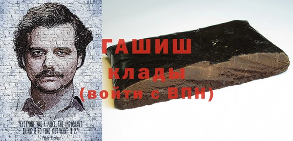 соль ск Лабытнанги