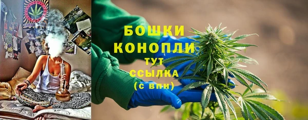 соль ск Лабытнанги