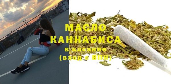 соль ск Лабытнанги