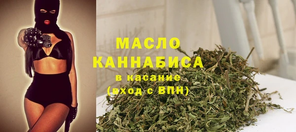 мефедрон Ладушкин