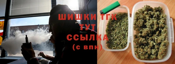 мефедрон Ладушкин