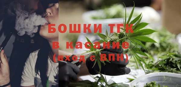 мефедрон Ладушкин