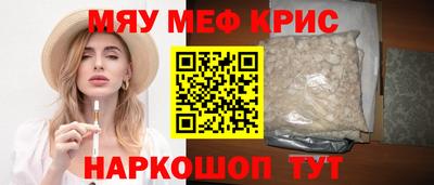 шишки Кимры