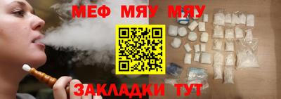шишки Кимры