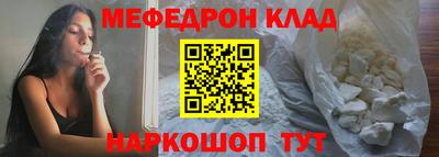шишки Кимры