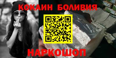 меф VHQ Кингисепп