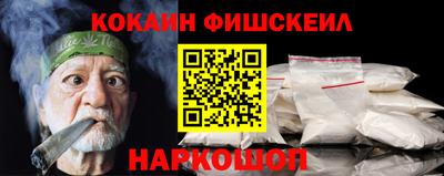 сатива Кинель