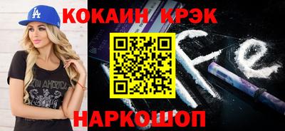 сатива Кинель