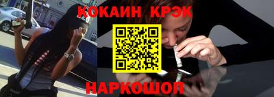шишки Кимры