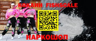 сатива Кинель
