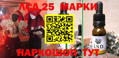 шишки Кимры
