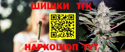 сатива Кинель