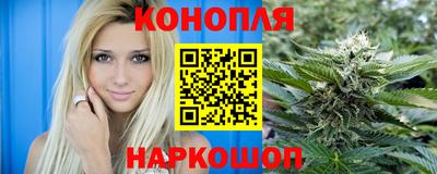 меф VHQ Кингисепп