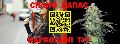 меф VHQ Кингисепп