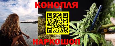 ГАЛЛЮЦИНОГЕННЫЕ ГРИБЫ Краснокаменск