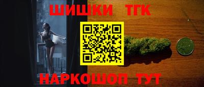 сатива Кинель