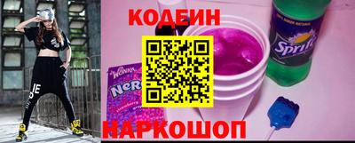 меф VHQ Кингисепп
