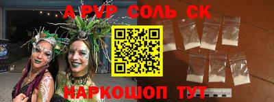 шишки Кимры