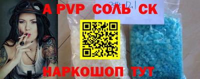 тгк Краснодар