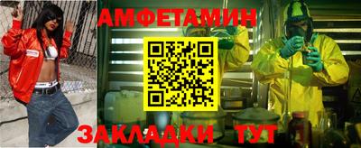 шишки Кимры