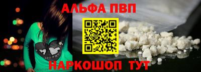 шишки Кимры