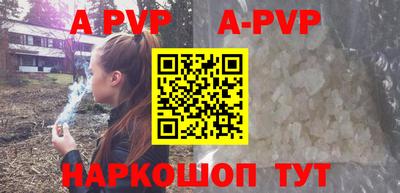 шишки Кимры