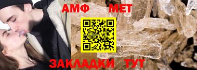 шишки Кимры