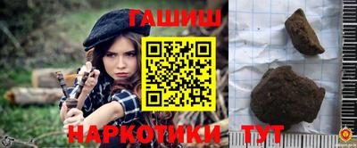 шишки Кимры