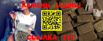 сатива Кинель