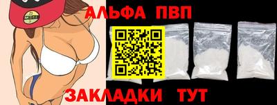 шишки Кимры