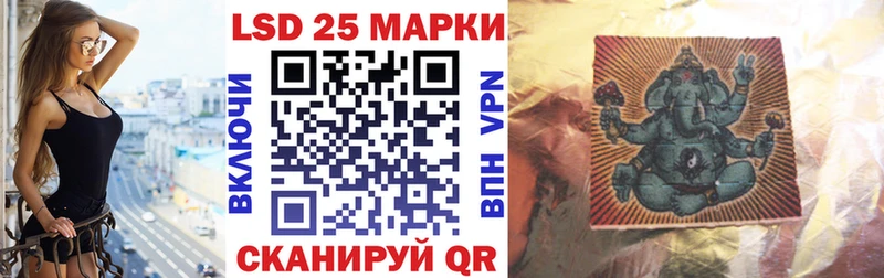 shop клад  Черемхово  Марки N-bome 1,8мг 